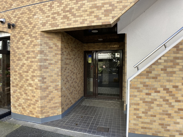 ライオンズマンション駒場