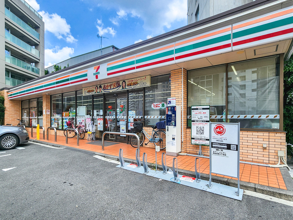 セブン-イレブン渋谷本町３丁目店まで約350m(徒歩5分)
