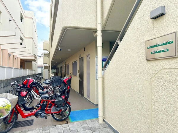 【セントラルハイツ灘パート3】共用部分(駐輪場) 【セントラルハイツ灘パート3】共用部分(駐輪場)