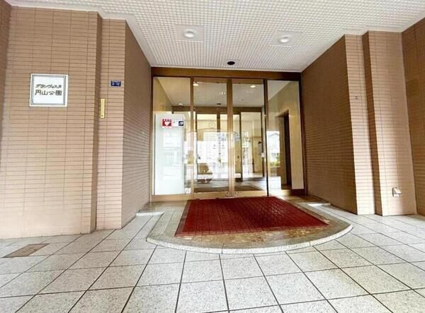 【グランヴィスタ円山公園】エントランス１