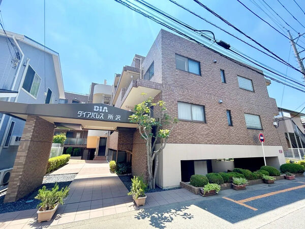 【ダイアパレス所沢】外観