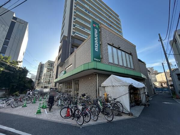 マルエツ大宮店　約160ｍ