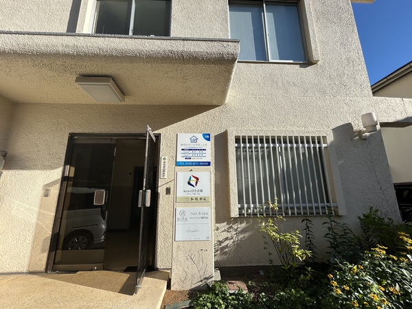 みらいハートクリニック　約100ｍ