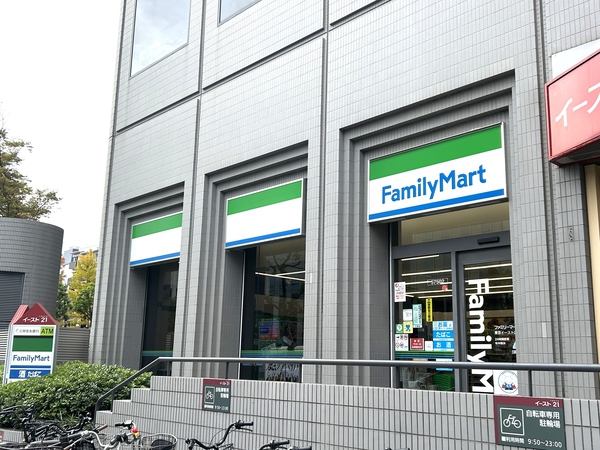 ファミリーマート東京イースト21店