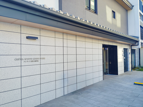 【クレヴィア京都御所西】エントランス 【クレヴィア京都御所西】エントランス