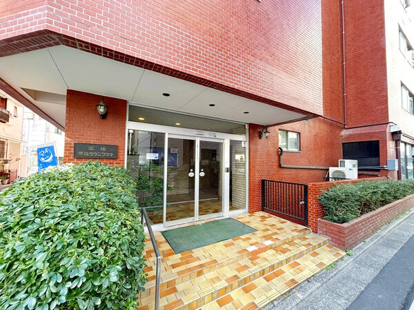 【築地永谷タウンプラザ】エントランス1