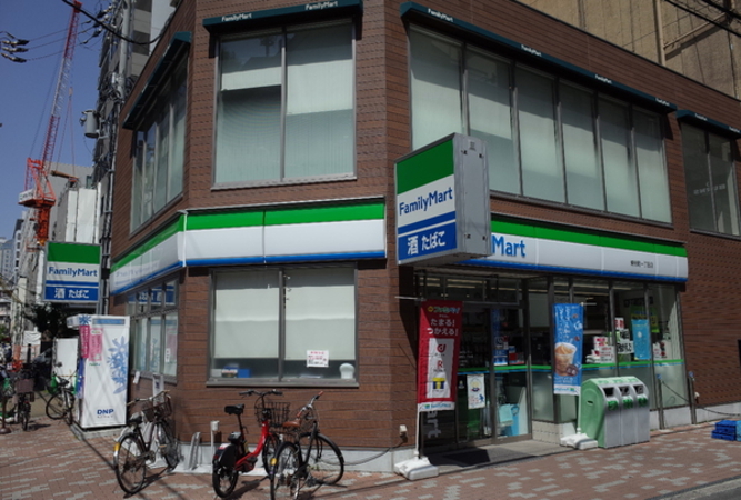 ファミリーマート博労町一丁目店