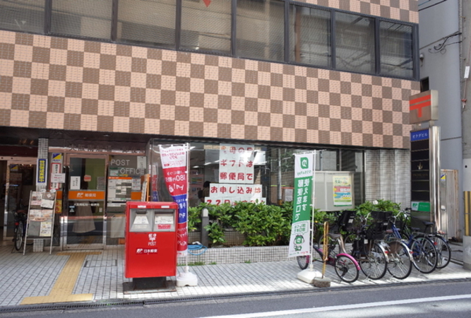 大阪南船場一郵便局