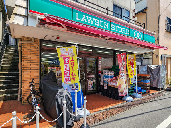 ローソンストア100渋谷本町六丁目店まで約69m(徒歩1分) ローソンストア100渋谷本町六丁目店まで約69m(徒歩1分)
