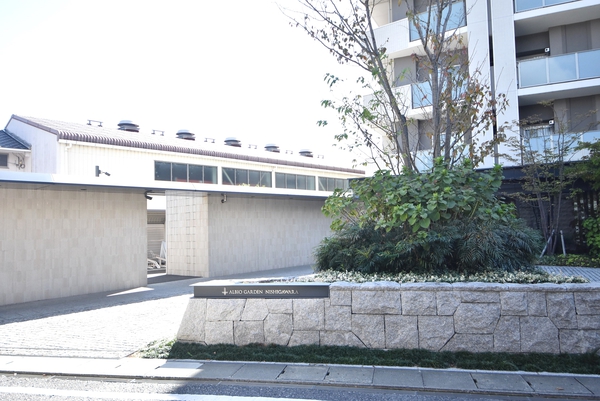 アルビオ・ガーデン西川原