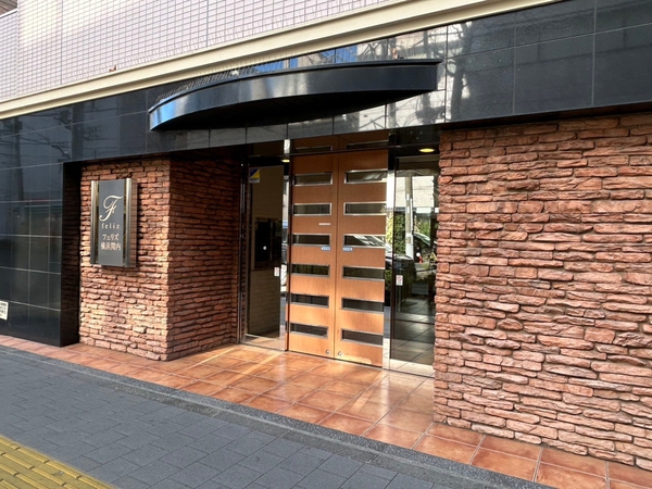 【フェリズ横浜関内ヌーベルコート】エントランス
