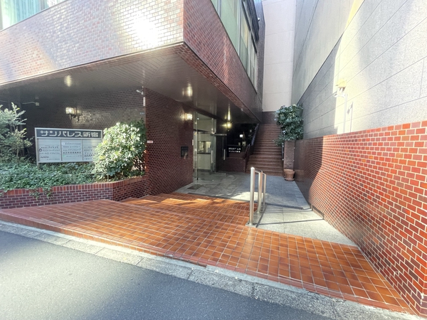 サンパレス新宿