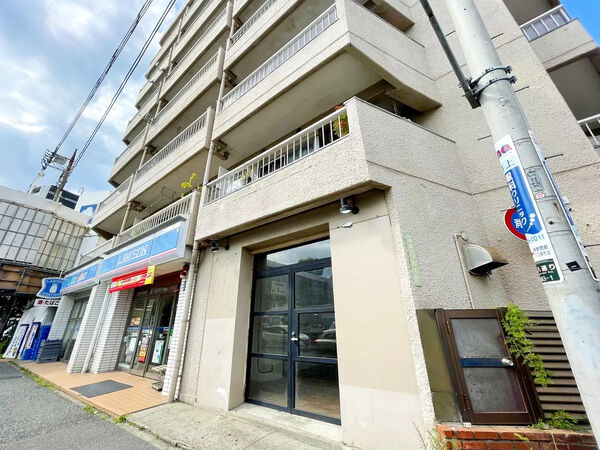 【ラポール上野毛】外観 【ラポール上野毛】外観