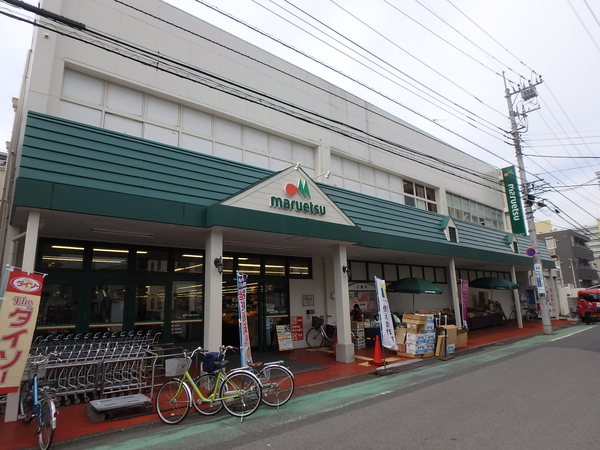 マルエツ蕨店まで約450ｍ（徒歩6分）