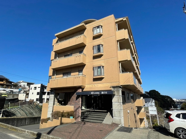 【共立城山マンション鐘の台】外観 【共立城山マンション鐘の台】外観