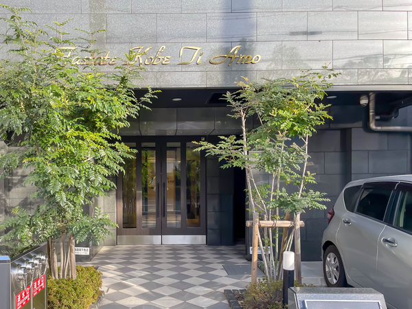 【ファステート神戸ティアモ】エントランス 【ファステート神戸ティアモ】エントランス