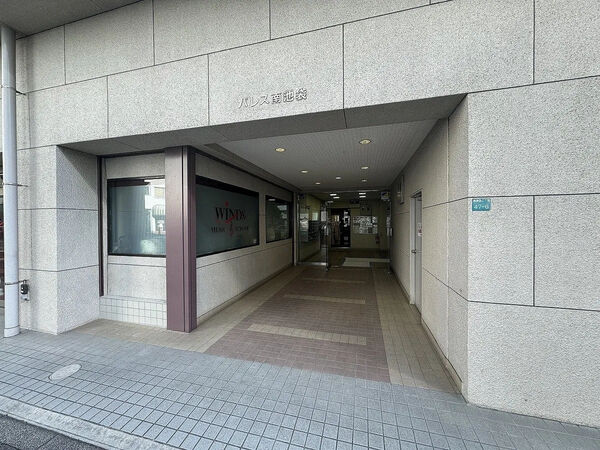 【パレス南池袋】エントランス 【パレス南池袋】エントランス