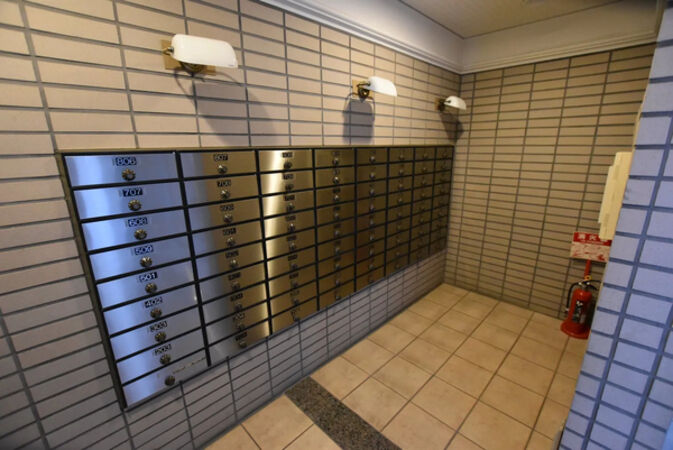 【バンベール豊田西】メールコーナー