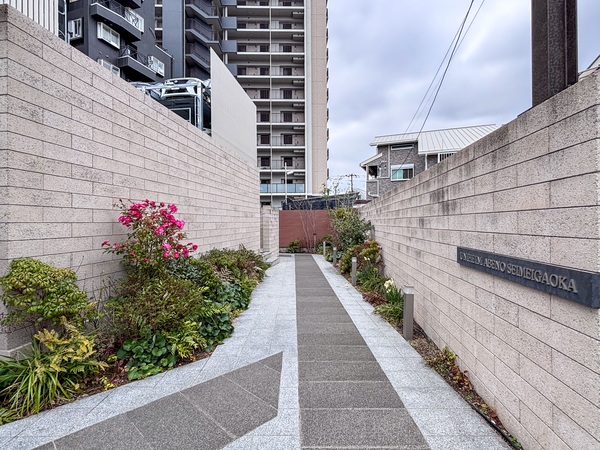 【ユニハイム阿倍野晴明丘】エントランス