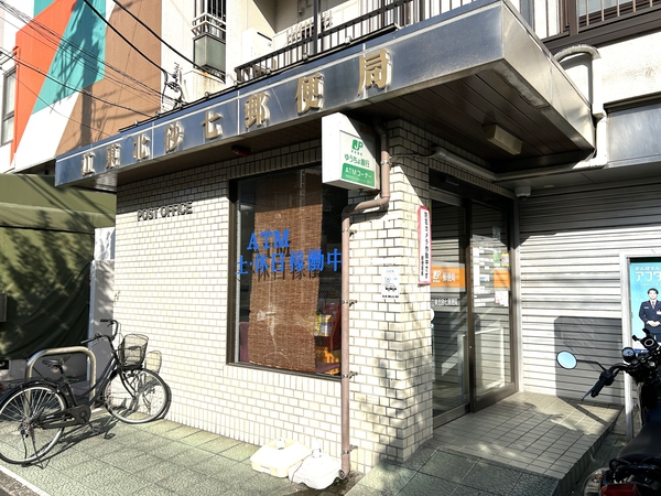 江東北砂七郵便局