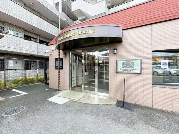 【ライオンズガーデン平和台】エントランス