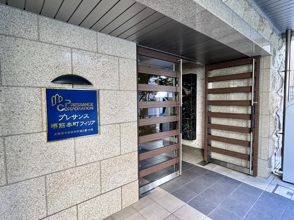 プレサンス堺筋本町フィリア