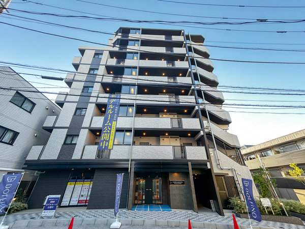 【ドルフィーノ相模原東林間】外観 【ドルフィーノ相模原東林間】外観