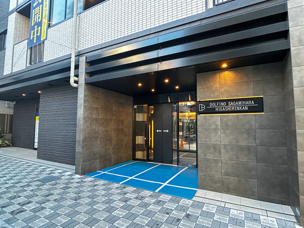 【ドルフィーノ相模原東林間】エントランス 【ドルフィーノ相模原東林間】エントランス