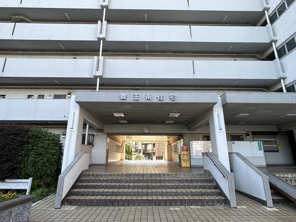 【豊玉南住宅】エントランス