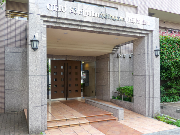 【クリオ新宿西戸山壱番館】エントランス 【クリオ新宿西戸山壱番館】エントランス