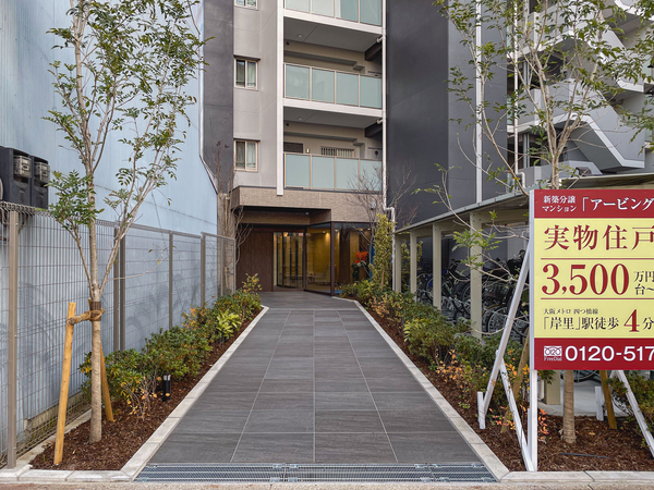 【アービング岸里玉出大阪サウス】エントランス 【アービング岸里玉出大阪サウス】エントランス