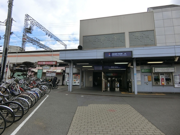 京阪本線「関目駅」まで約600ｍ