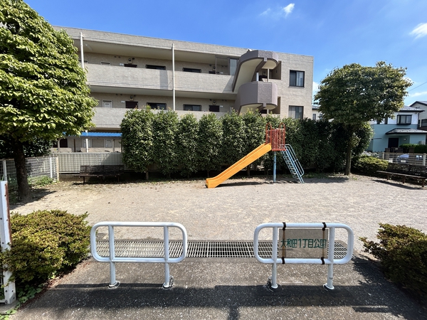 大和田1丁目公園　約20ｍ