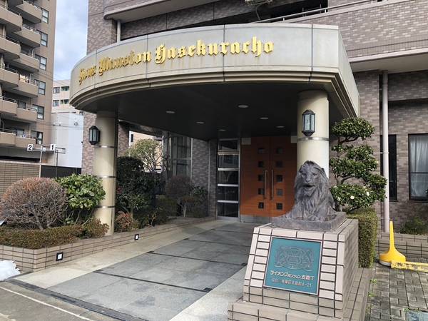 【ライオンズマンション支倉丁】エントランスアプローチ
