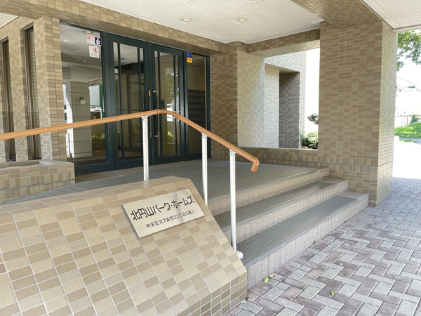 【北円山パークホームズ】エントランス