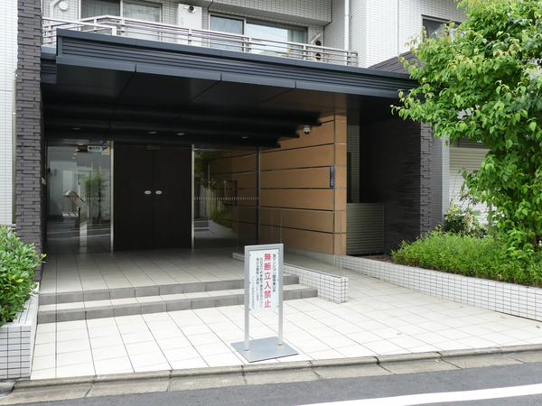 【アトラス新宿柏木】エントランス 【アトラス新宿柏木】エントランス