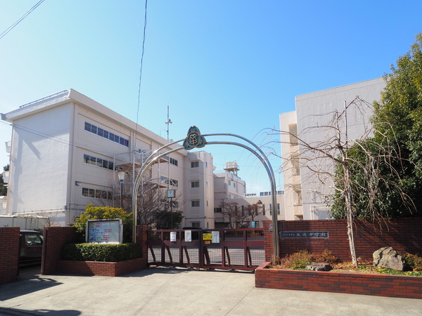 さいたま市立大成中学校　約100m