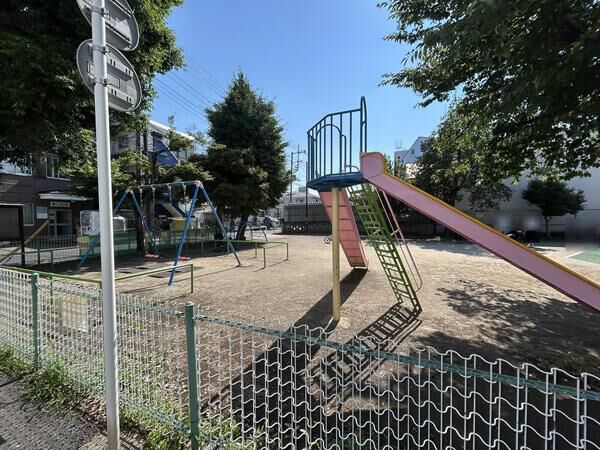 大成２丁目公園　約280ｍ