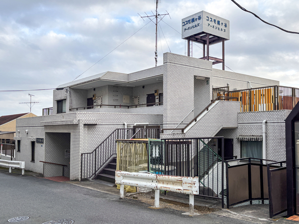 【コスモ梶が谷アーバンヒルズ】外観 【コスモ梶が谷アーバンヒルズ】外観