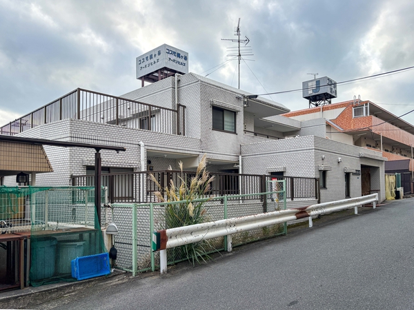 【コスモ梶が谷アーバンヒルズ】外観 【コスモ梶が谷アーバンヒルズ】外観