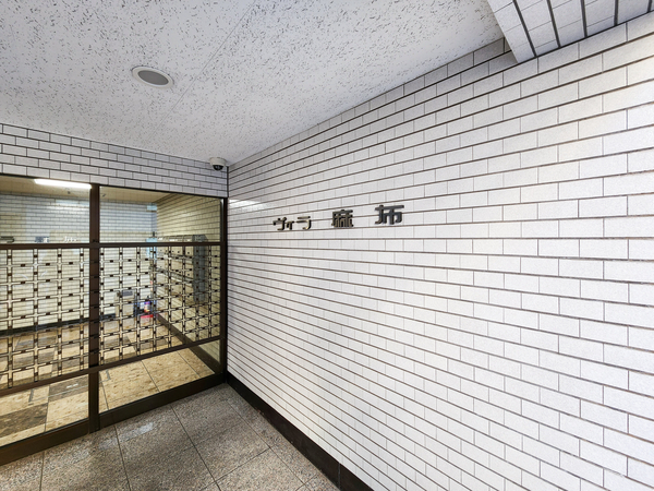 【ヴィラ麻布】館銘板 【ヴィラ麻布】館銘板