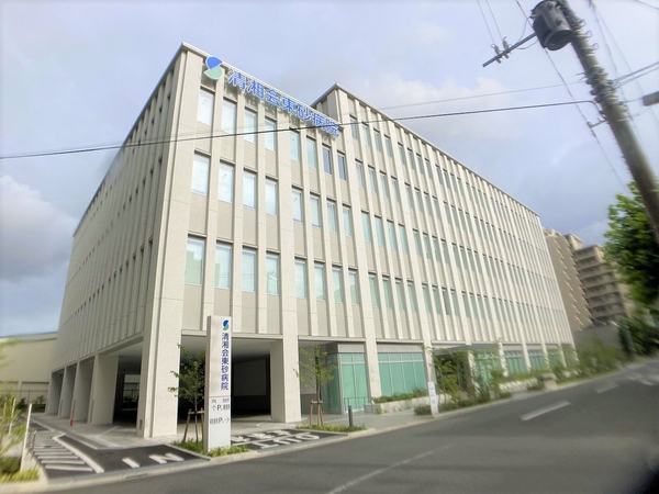 清湘会東砂病院