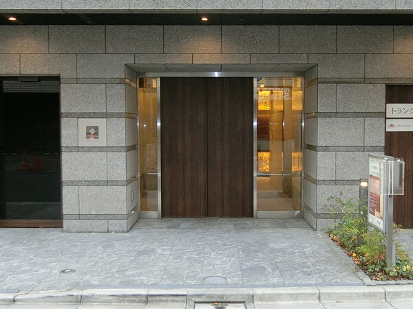 【コンシェリア田町】エントランス