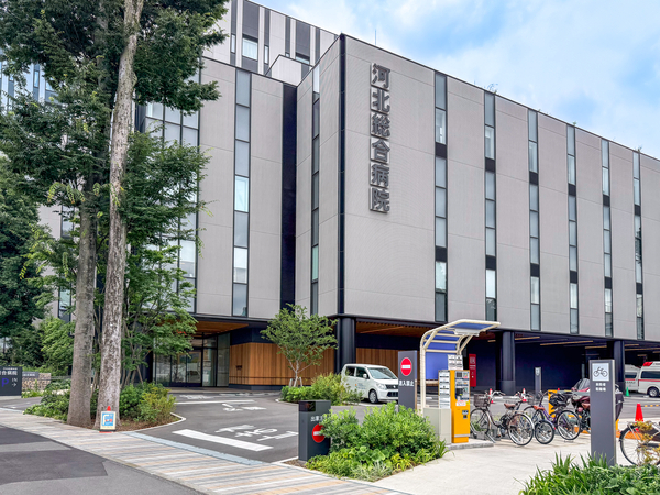 河北総合病院まで約180m(徒歩3分)