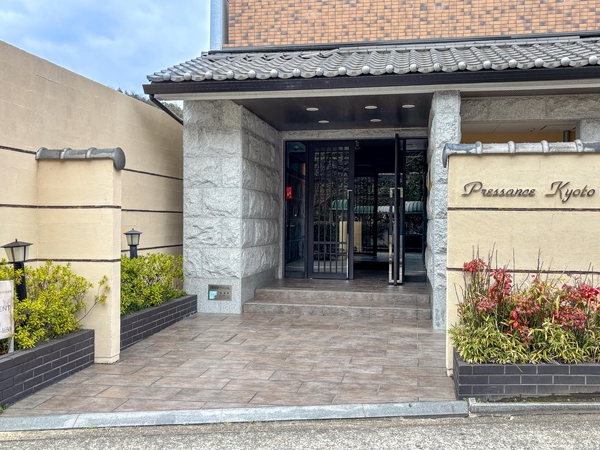【プレサンス京都修学院】エントランス