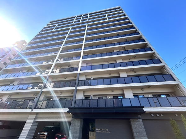 【ファインシティアイム札幌琴似駅前】外観