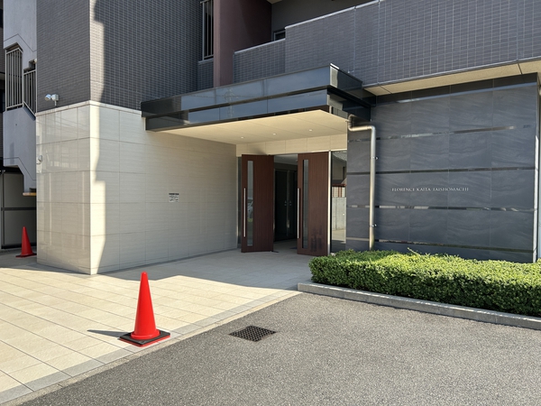 【フローレンス海田大正町】エントランス