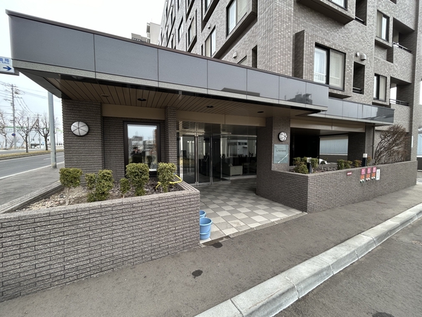 パシフィック新さっぽろライフネス