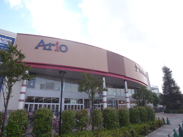 アリオ西新井まで約800ｍ（徒歩10分）