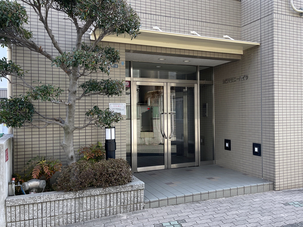 【大石川サニーハイツ】エントランス 【大石川サニーハイツ】エントランス